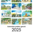 Kalendarz-grecki-2025_sklad_krzywe_DRUK_page-0001