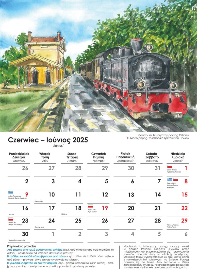 Kalendarz-grecki-2025_sklad_krzywe_DRUK_page-0007 Kalendarz-grecki-2025_sklad_krzywe_DRUK_page-0007