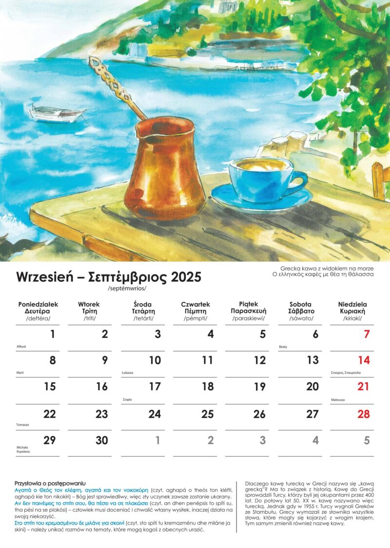 Kalendarz-grecki-2025_sklad_krzywe_DRUK_page-0010 Kalendarz-grecki-2025_sklad_krzywe_DRUK_page-0010
