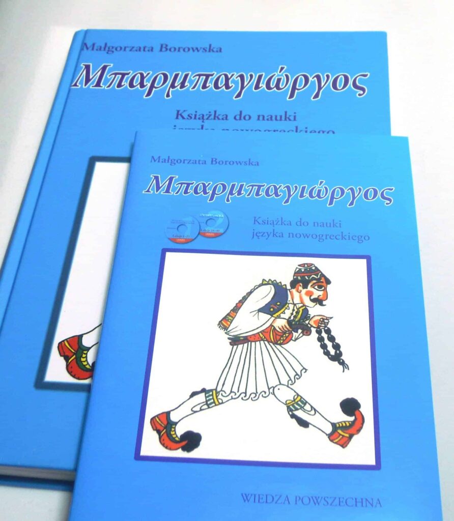 barbajorgos nauka greckiego