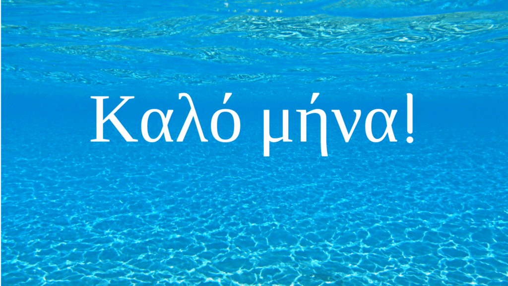 kalo mina dobrego miesiąca