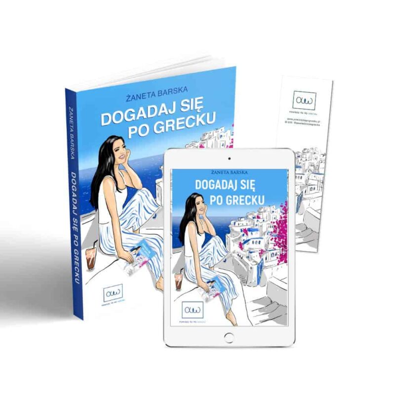 ksiazkazakladkaebook ksiazkazakladkaebook