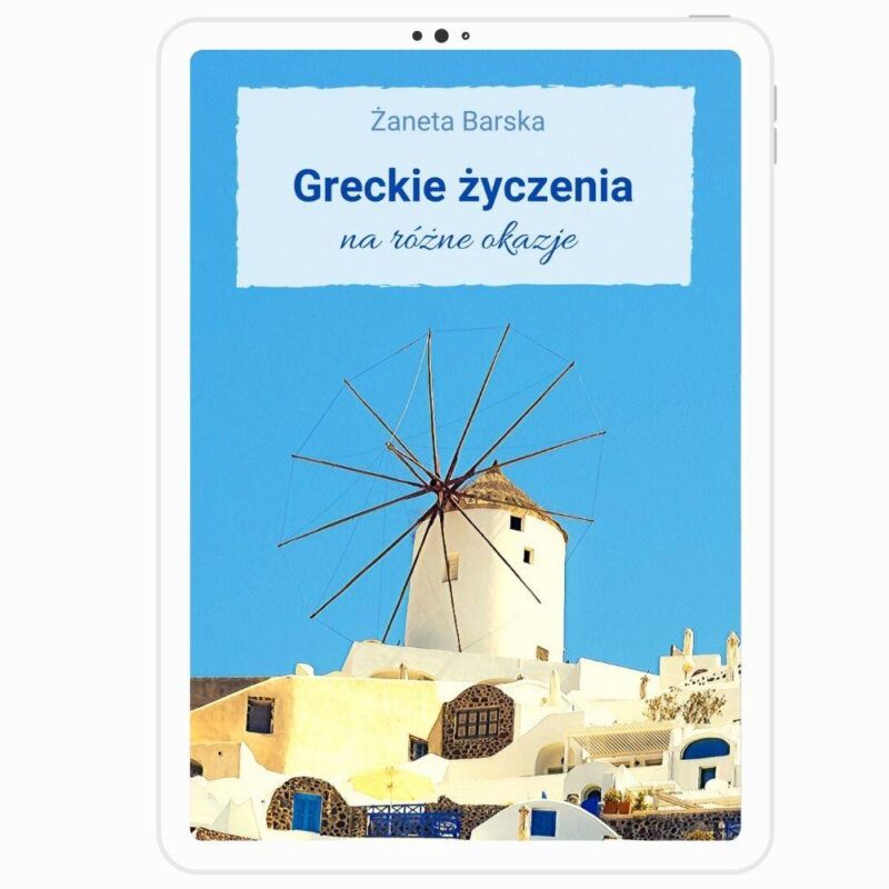 okladka-mini-ebook