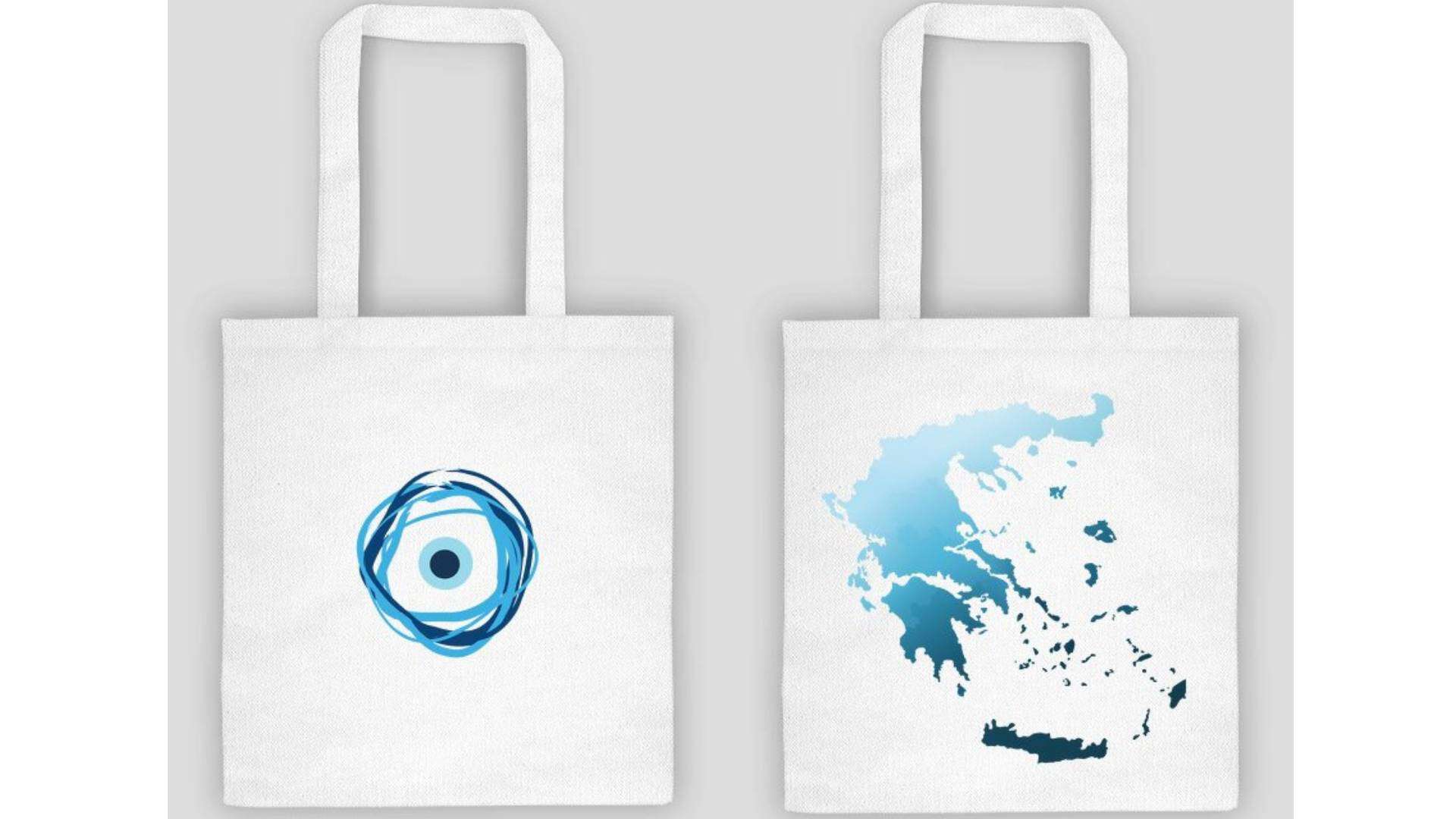 torby z greckim motywem