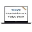 webinar-o-wymowie-i-akcencie-w-jezyku-greckim