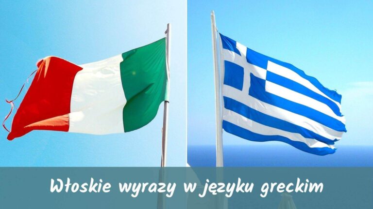 Włoskie wyrazy w języku greckim