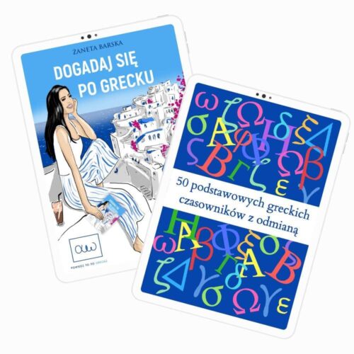 Zestaw 2 e-booków Dogadaj się po grecku + 50 greckich podstawowych czasowników z odmianą