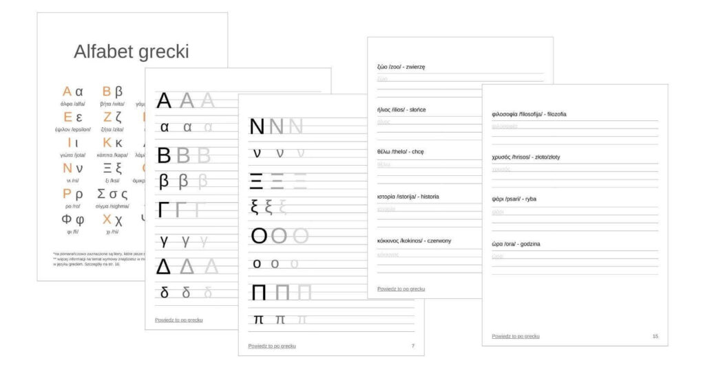 zeszyt cwiczen do nauki pisania po grecku