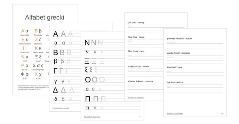 zeszyt-cwiczen-do-nauki-pisania-po-grecku zeszyt-cwiczen-do-nauki-pisania-po-grecku